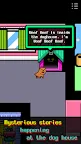 Screenshot 2: I Became a Dog