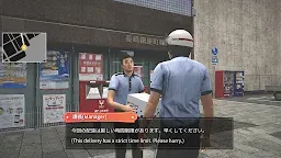 Screenshot 30: Japan Postman Moto Simulator