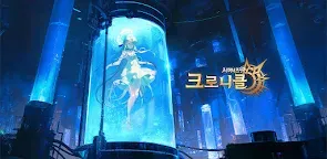 Screenshot 25: 魔靈召喚：克羅尼柯戰記 | 韓文版