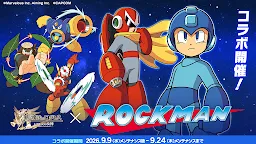 Screenshot 1: 剣と魔法のログレス いにしえの女神-本格MMO・RPG