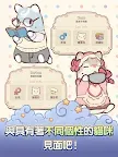 Screenshot 14: 貓咪和湯 : 魔法與美食