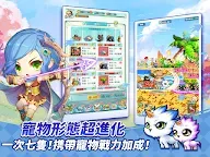 Screenshot 18: MapleStory R: Evolution | Traditional Chinese