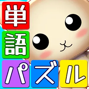 打造文字島