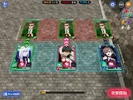 Screenshot 16: とある魔術の禁書目録 幻想収束 | Japonais