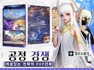 Screenshot 15: 히어로즈 오브 크라운