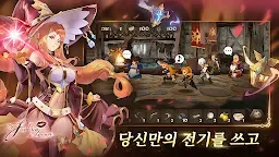 Screenshot 3: 스도리카 선셋 | 아시아버전