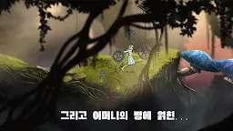 Screenshot 7: Lucid Dream Adventure