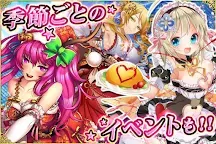 Screenshot 4: 三国INFINITY(三国インフィニティ)【無料で遊べる】