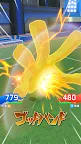 Screenshot 6: Inazuma Eleven Cross