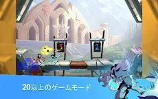 Screenshot 11: Brawlhalla - ブロールハラ