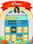 Screenshot 20: MONOPOLY GO!