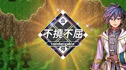 Screenshot 14: RPG 異世界輪舞