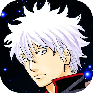 Gintama App