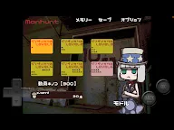 Screenshot 14: Mushtopia