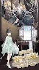 Screenshot 1: 奇迹暖暖 | 繁中版