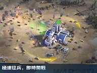 Screenshot 11: 戰火勛章-Warpath
