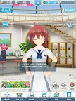 Screenshot 14: 妃十三學園 | 日版