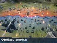 Screenshot 10: 戰火勛章-Warpath