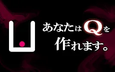 Screenshot 9: Q craft