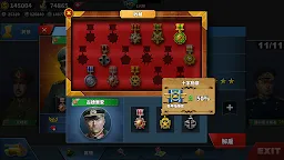 Screenshot 3: 世界征服者4