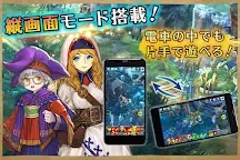Screenshot 5: Spiritwish | Japonés
