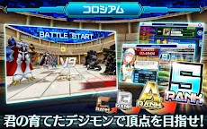 Screenshot 13: Digimon Links | Japanese