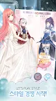 Screenshot 21: ミラクルニキ | 韓国語版
