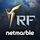 RF 온라인 넥스트