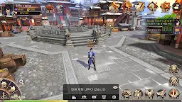 Screenshot 5: 진삼국대전2 | 한국버전