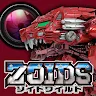 Icon: ZOIDS WILD