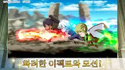 Screenshot 14: DanMachi - MEMORIA FREESE |