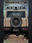 Screenshot 8: Escape game: Raining Camp | Japanese