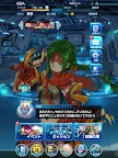 Screenshot 13: Star Ocean: Anamnesis