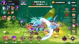 Screenshot 8: 몬스터 키우기 : 방치형RPG