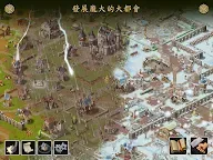 Screenshot 19: Townsmen - A Kingdom Rebuilt