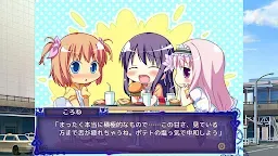 Screenshot 3: 閉じたセカイのトリコロニー スマホ版