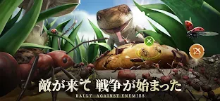 Screenshot 5: 螞蟻：地下王國