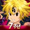 Icon: Seven Deadly Sins: Grand Cross | Korean