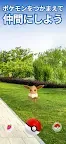 Screenshot 2: Pokémon GO