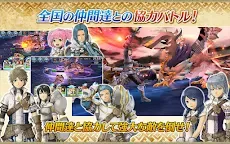 Screenshot 3: The World End Eclipse 