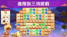 Screenshot 19: Monster Hunter Puzzles