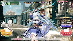 Screenshot 9: かんぱに☆ガールズ RE:BLOOM
