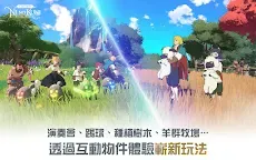 Screenshot 17: Ni no Kuni: Cross Worlds | Traditional Chinese