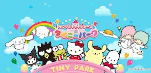 Screenshot 1: サンリオキャラクターズ タイニーパーク