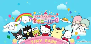 Screenshot 1: Sanrio 主題樂園