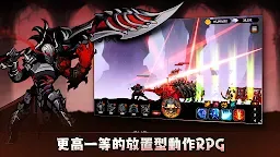 Screenshot 8: 狂戰士養成記：放置型動作RPG