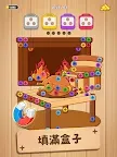 Screenshot 11: Woodle Screw Jam： 螺帽與螺栓