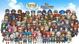 Screenshot 1: The Legend of Heroes : Gagharv | Korean/English