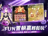 Screenshot 12: RO仙境傳說：曙光