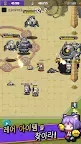 Screenshot 14: 핵 앤 슬래시 왕국 : 보물왕과 끝없는 던전